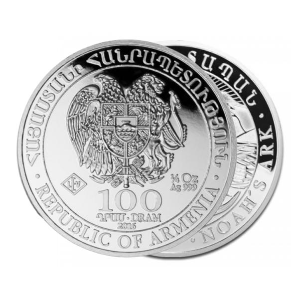 Arche de Noé en Argent - 7,7759 g (1/4 Oz) - Arménie