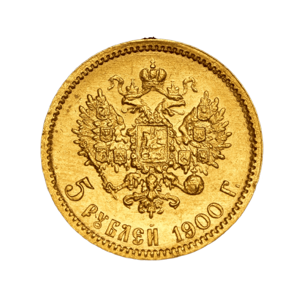 5 roubles russes Nicolas II