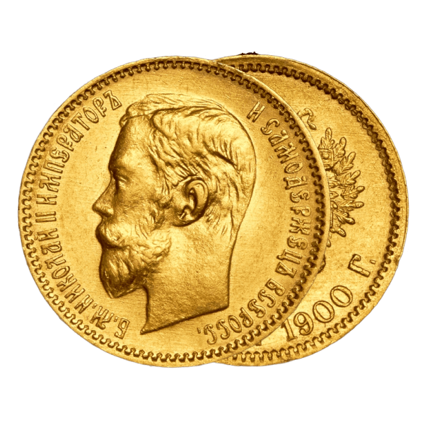 5 roubles russes Nicolas II